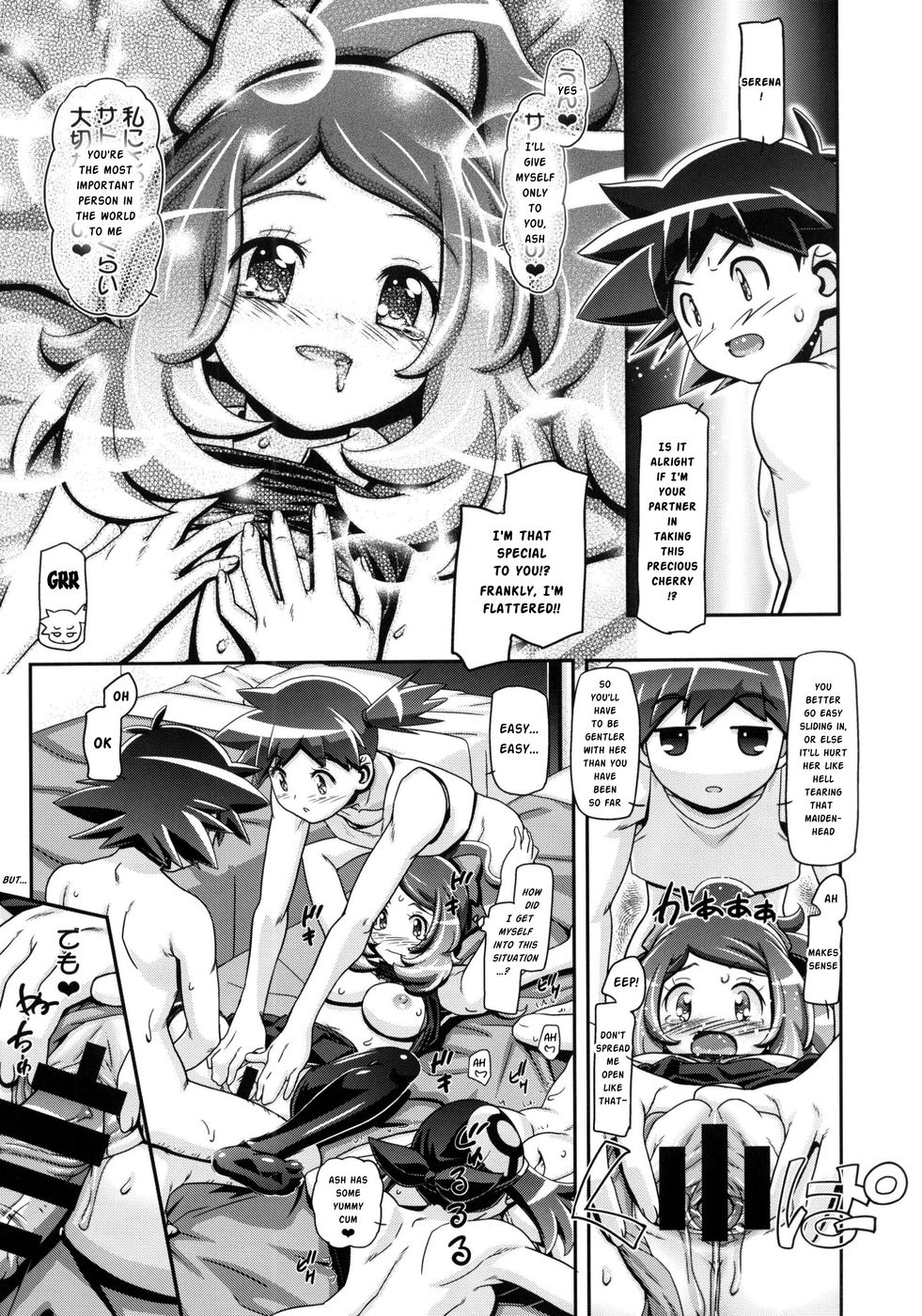 Hentai Manga Comic-PM GALS XY 2-Read-20